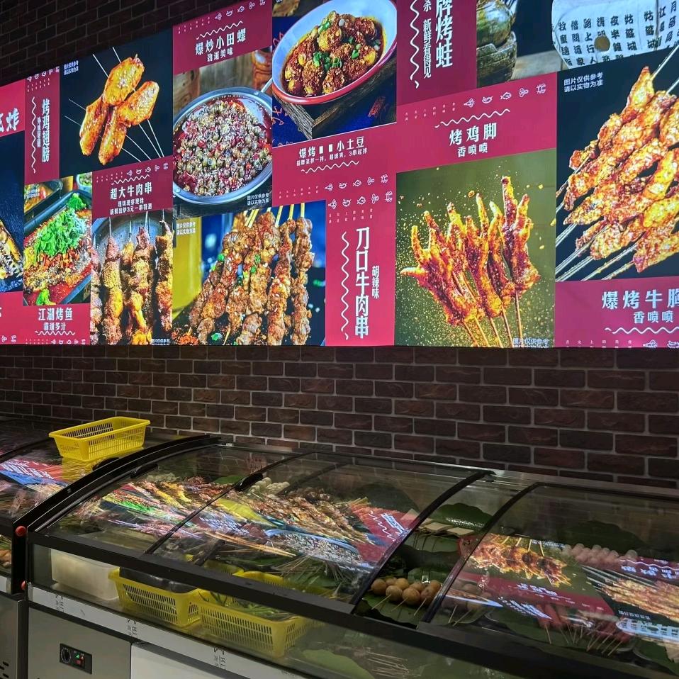 三硬烧烤、王府井店