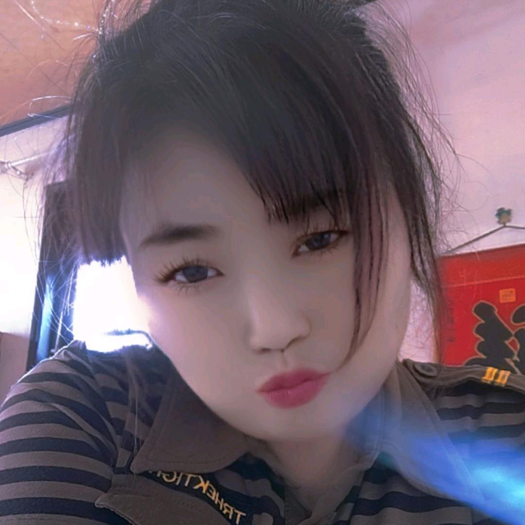 单身的我