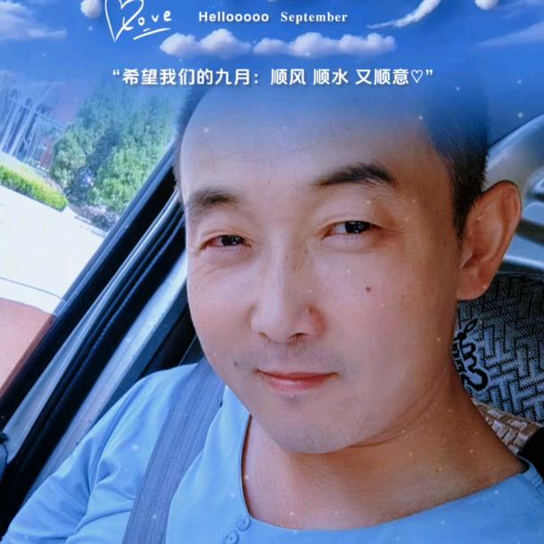 不惑少年