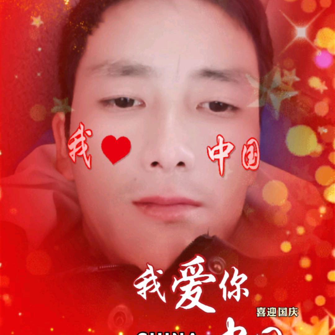 唯一