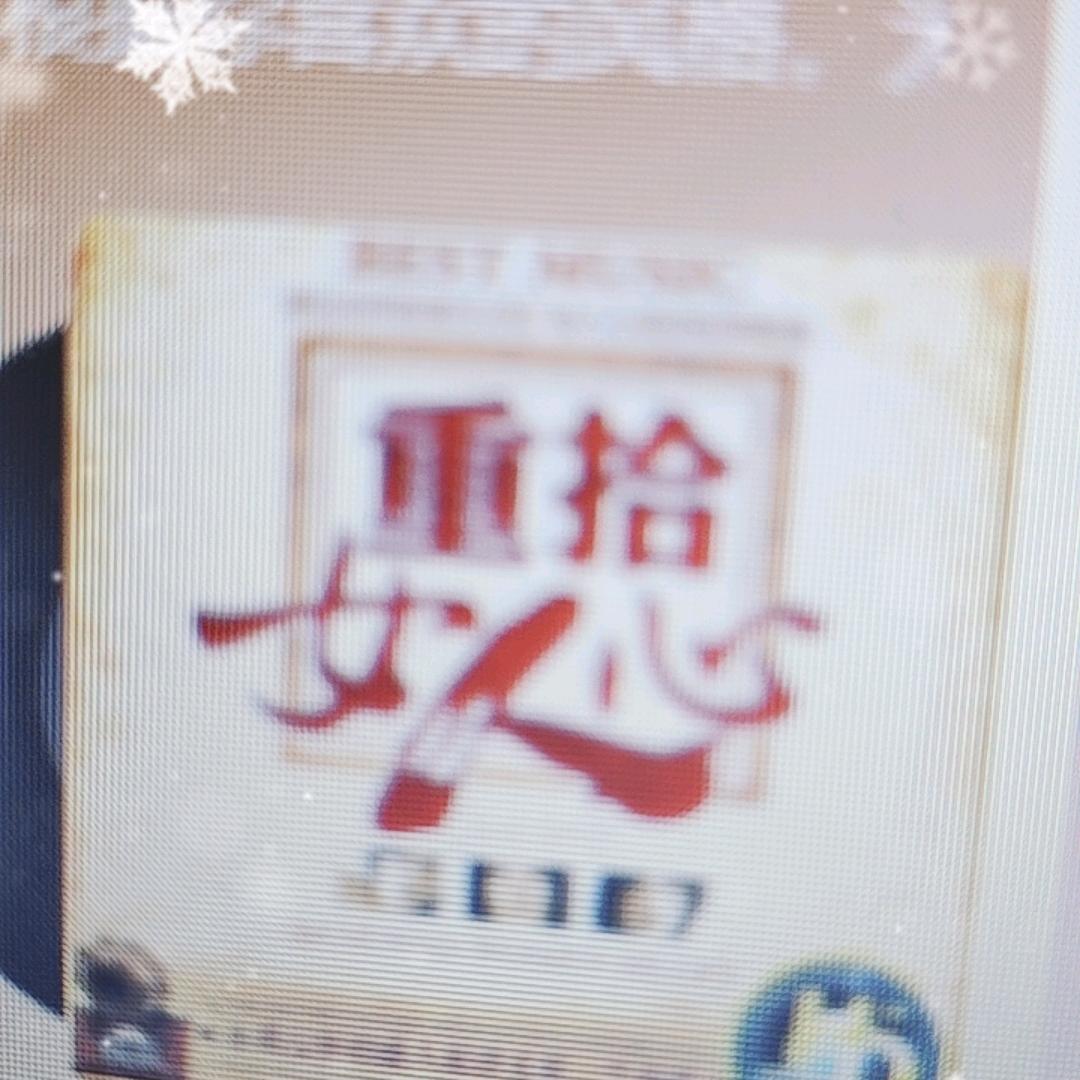 文