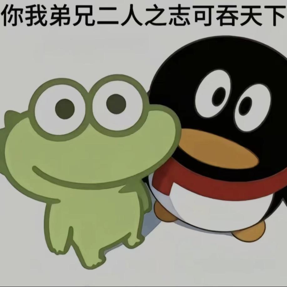 嘉应刺史