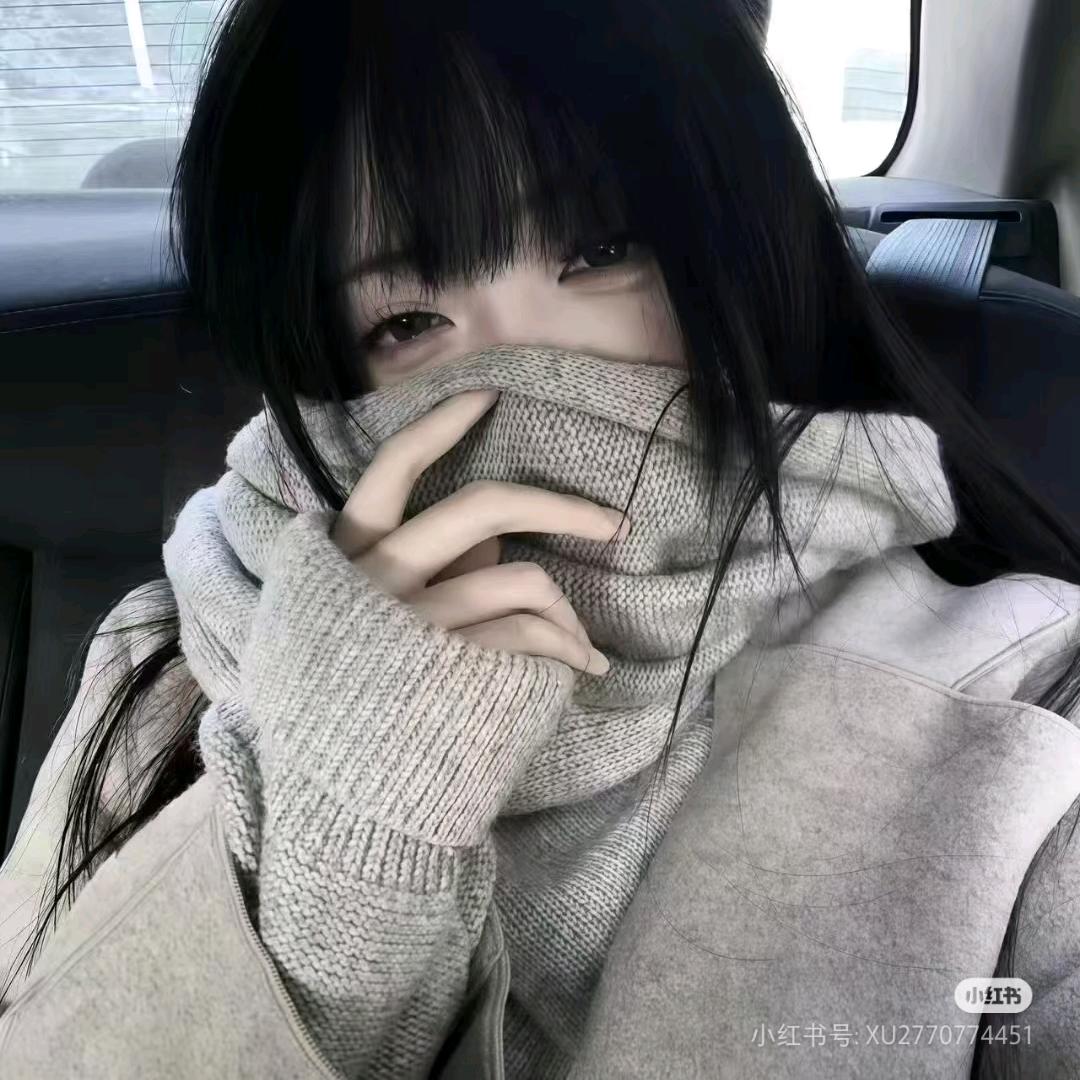 筱