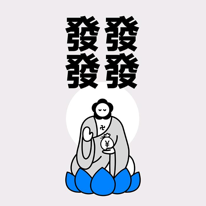通许县柯誉甄选店