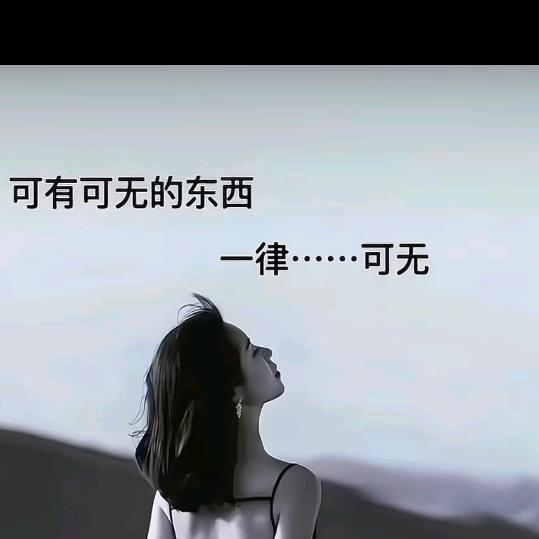 🫶千娇百态🤏