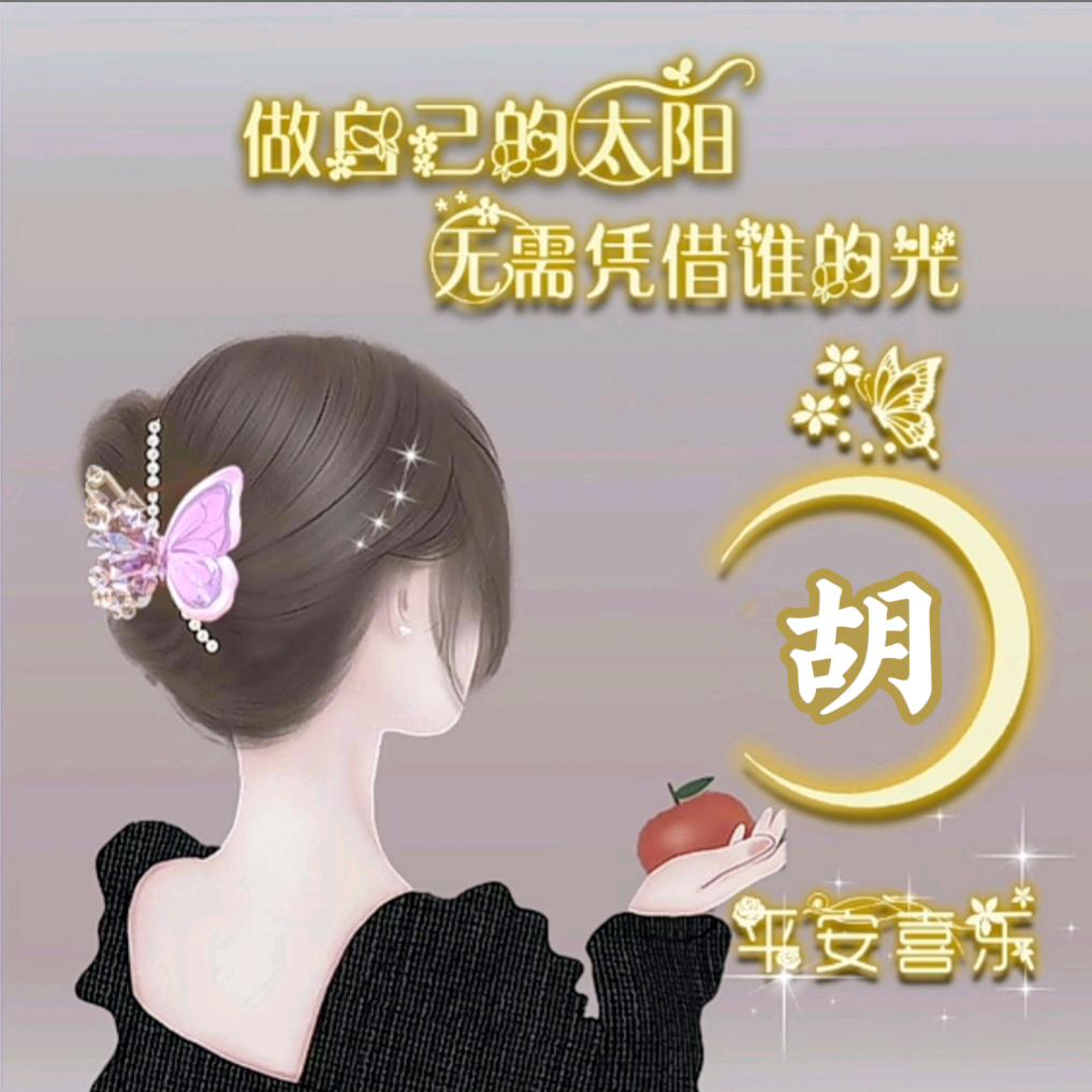 深情不及久伴＆厚爱无需多言