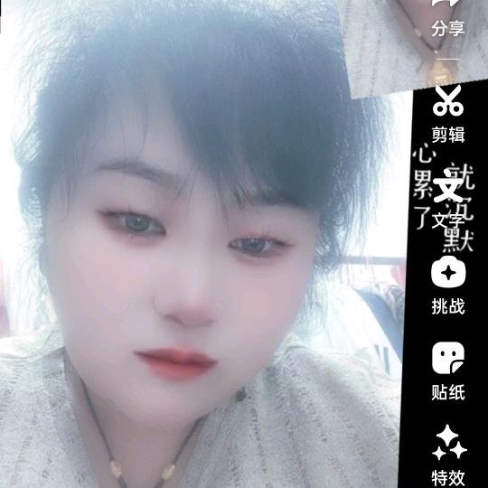 纸短情长
