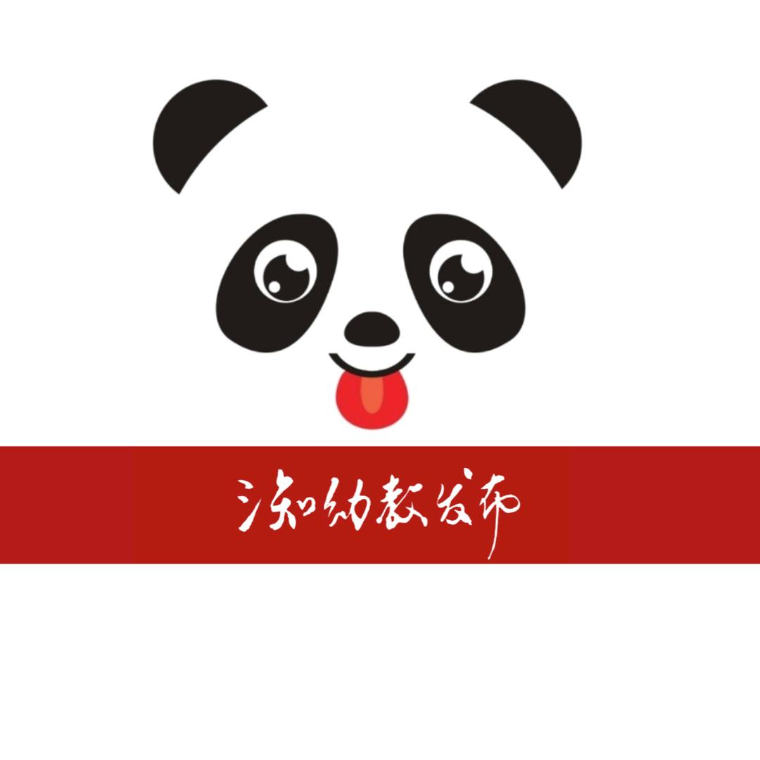 三知幼教发布