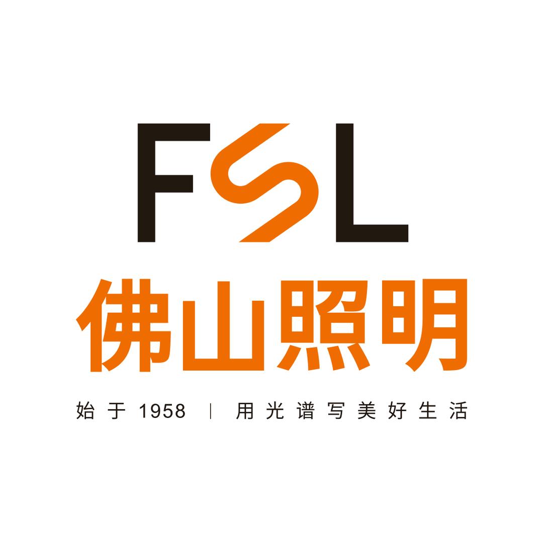 厦门恒亮照明