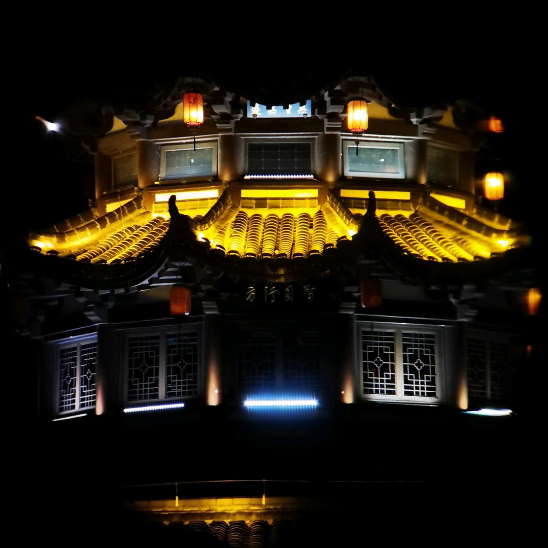 易莲堂