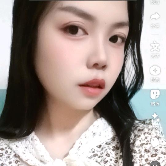 欣安