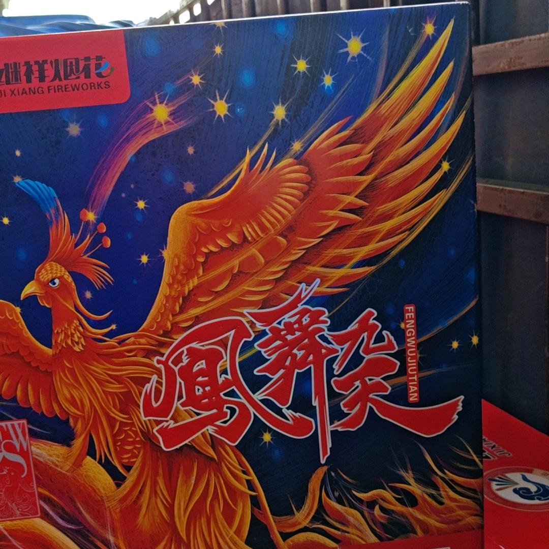 对方正在输入