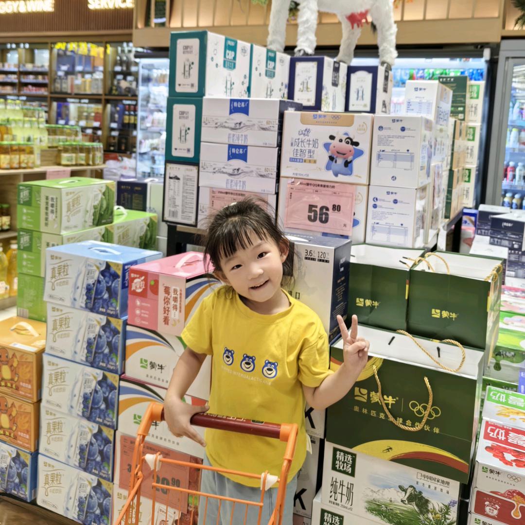 欢哥&高中教师日常