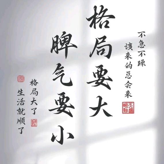 维尼小熊