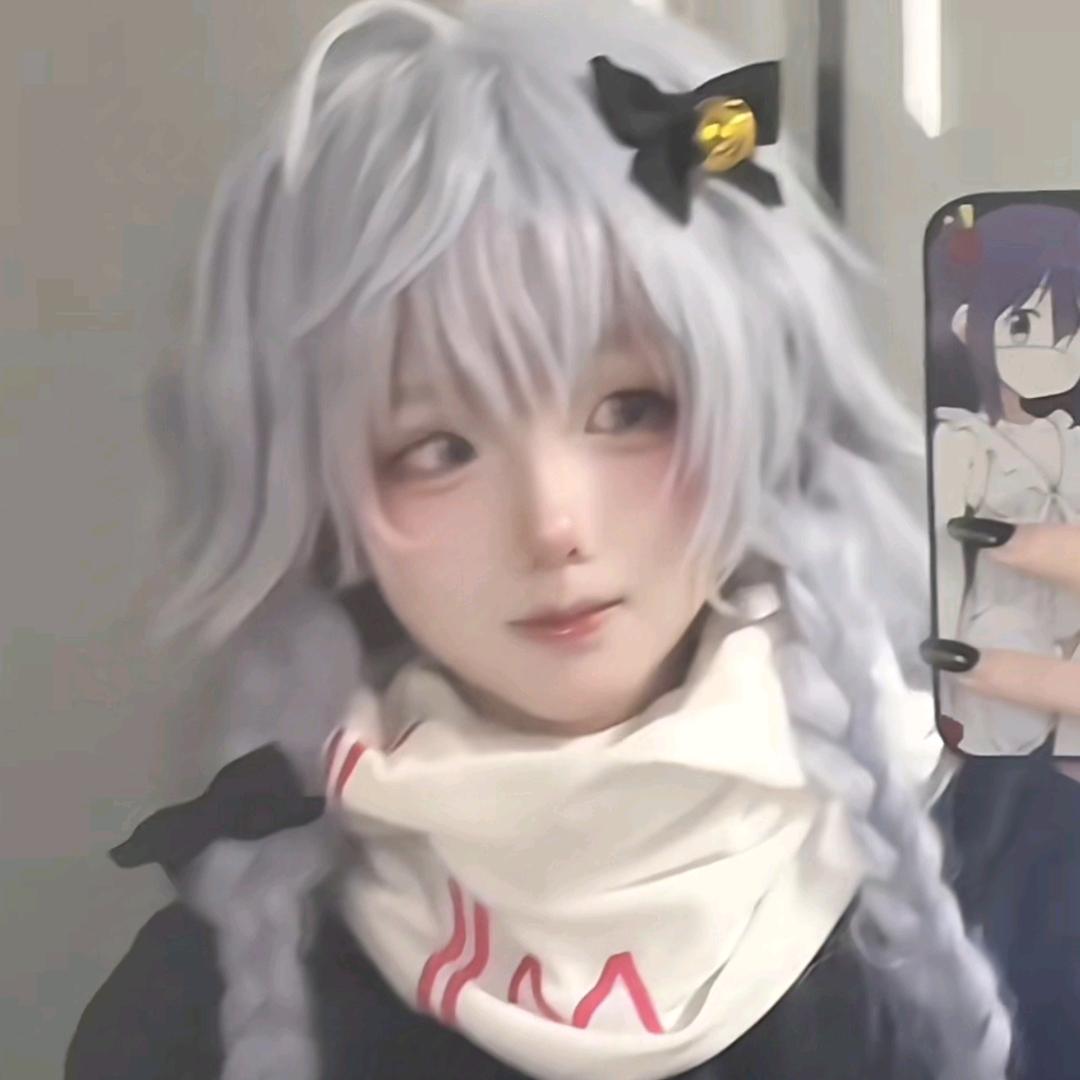 冰