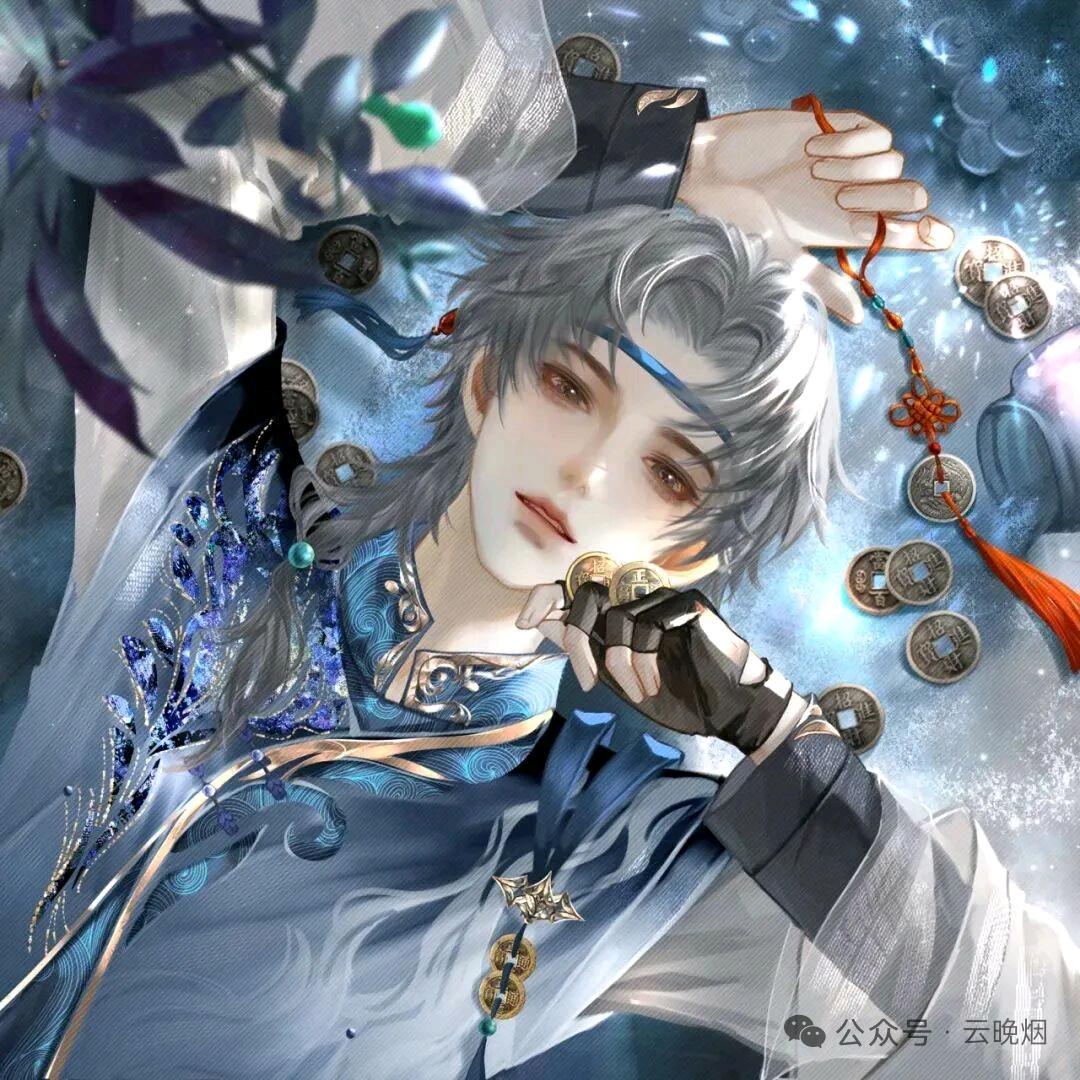 ☁忘忧