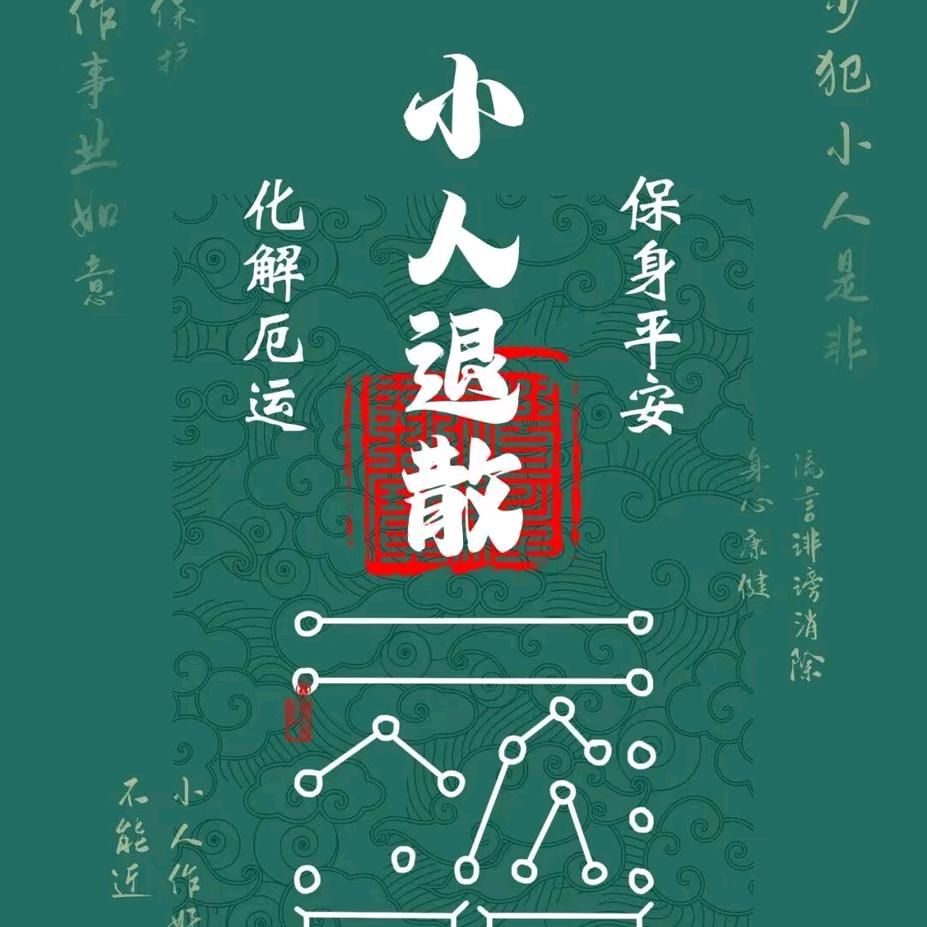 木林🌽