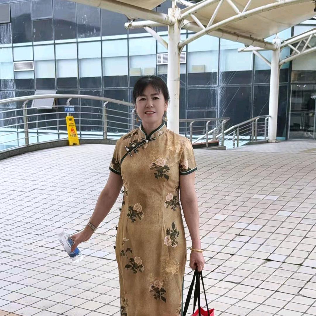 竹子