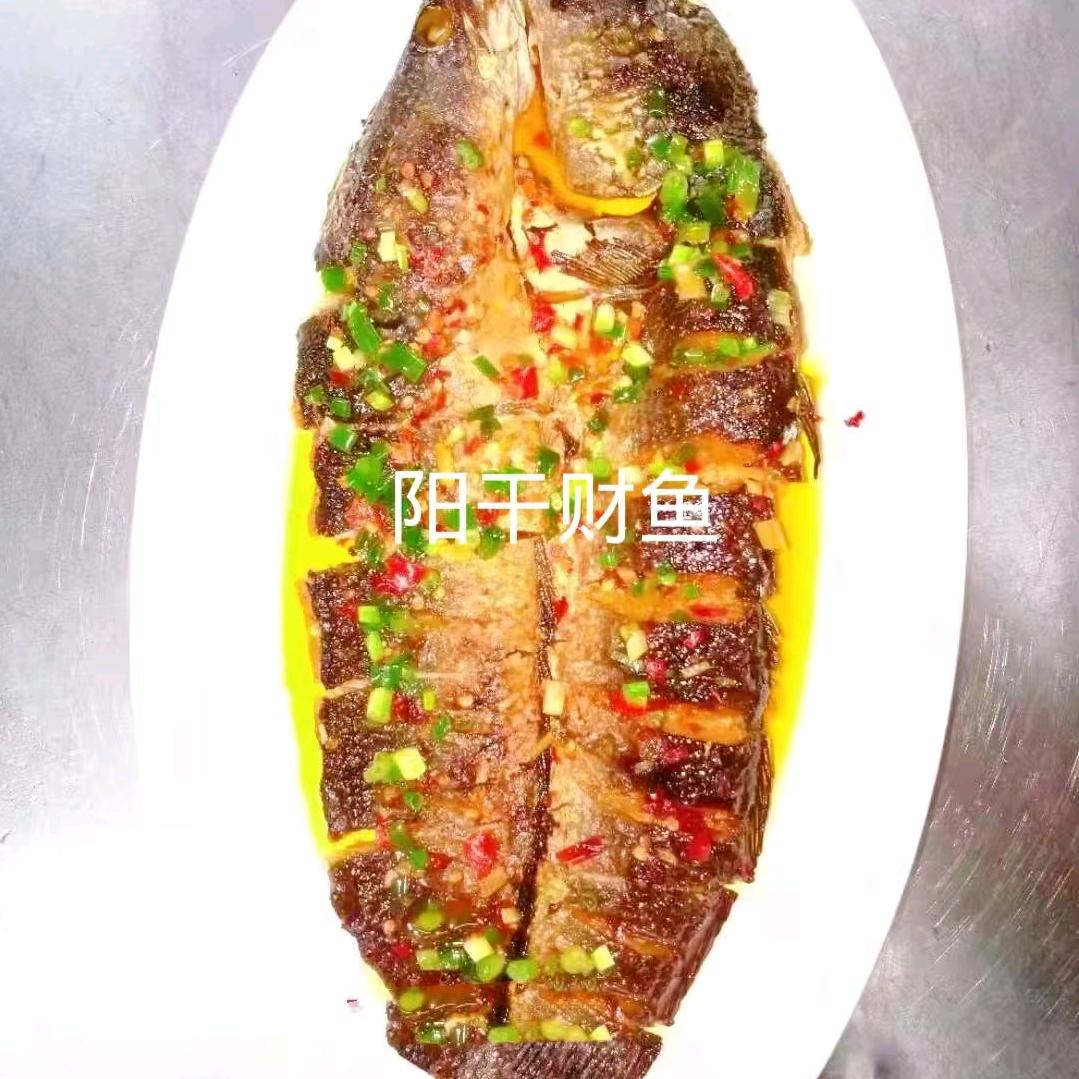 岳阳祥源城市之光李大厨