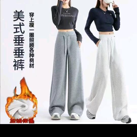 浠水蒿丝微百货优品店