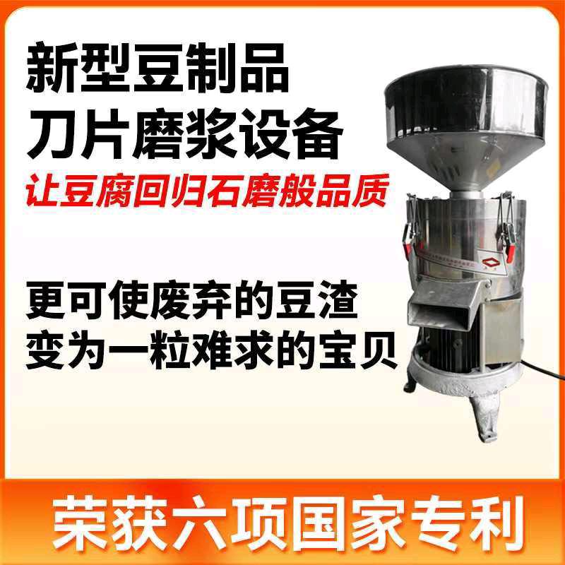 亮龙食品机械