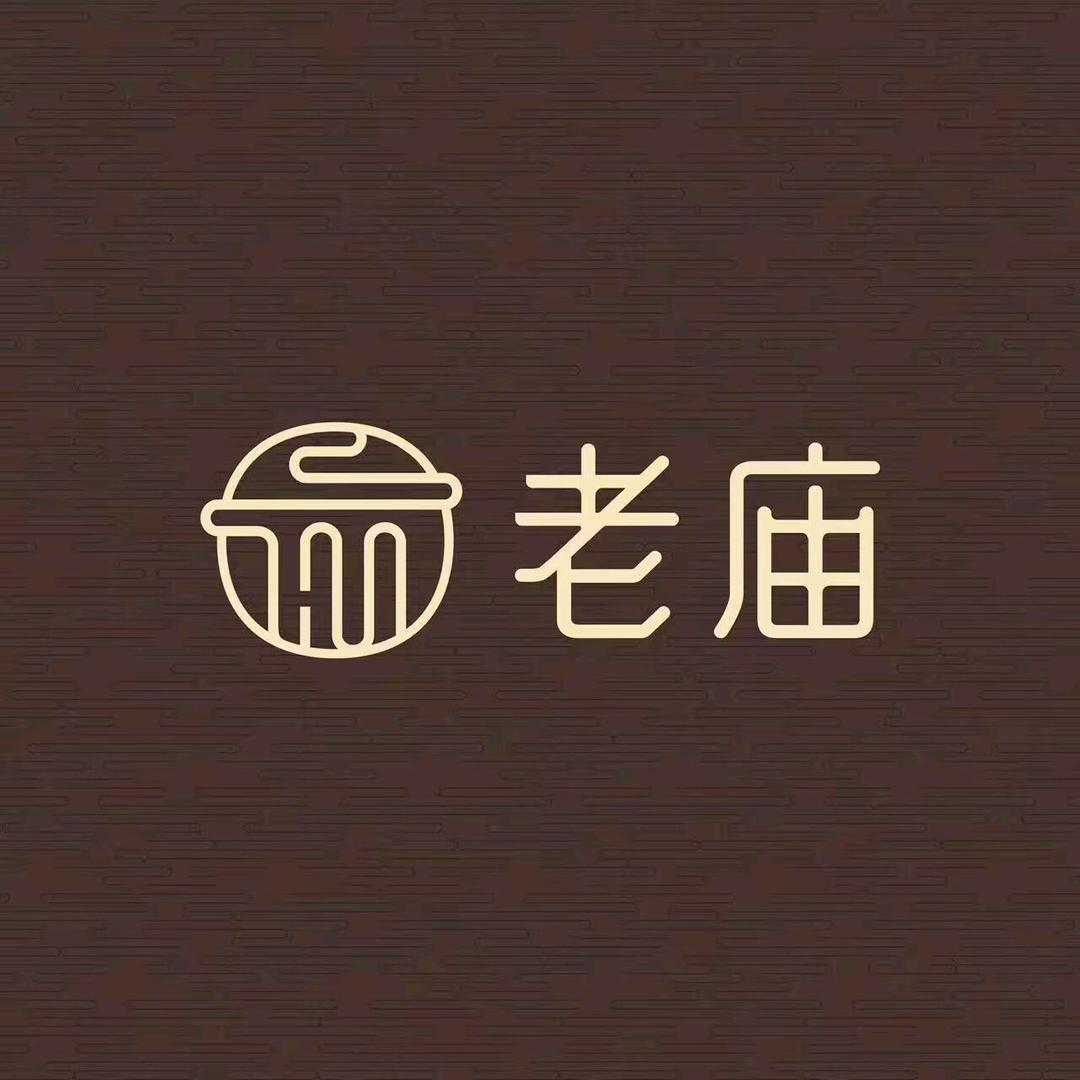 老庙国潮店直播间