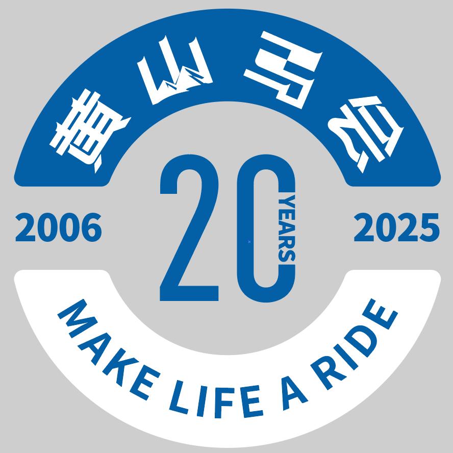 黄山马会任我行