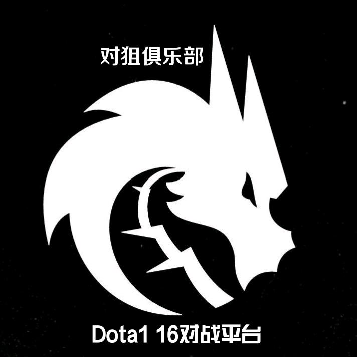 HB内战对黑OB解说