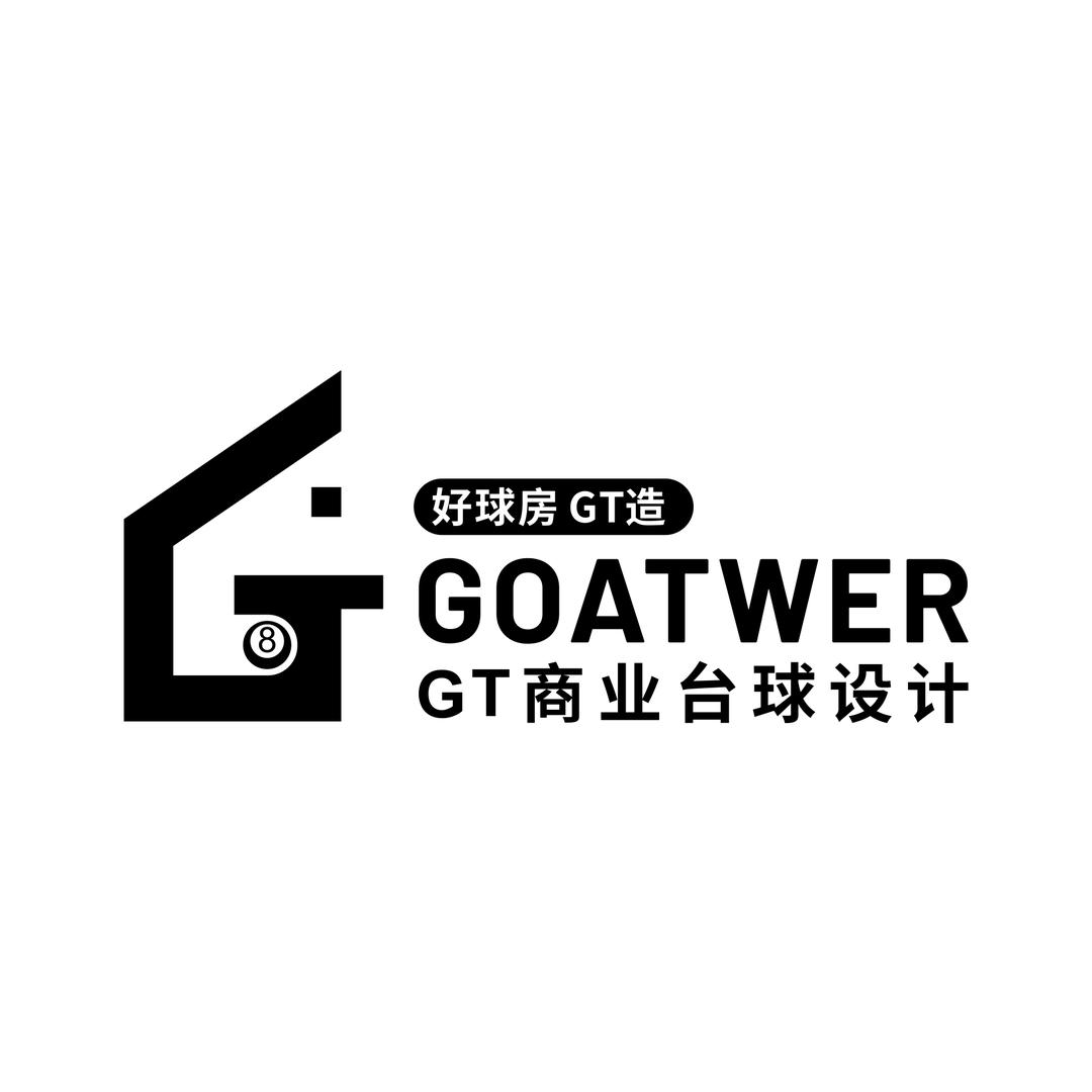 GT台球装备全系列
