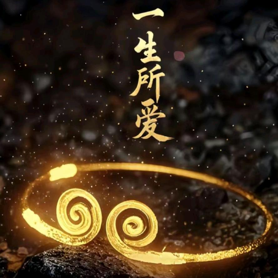 三少