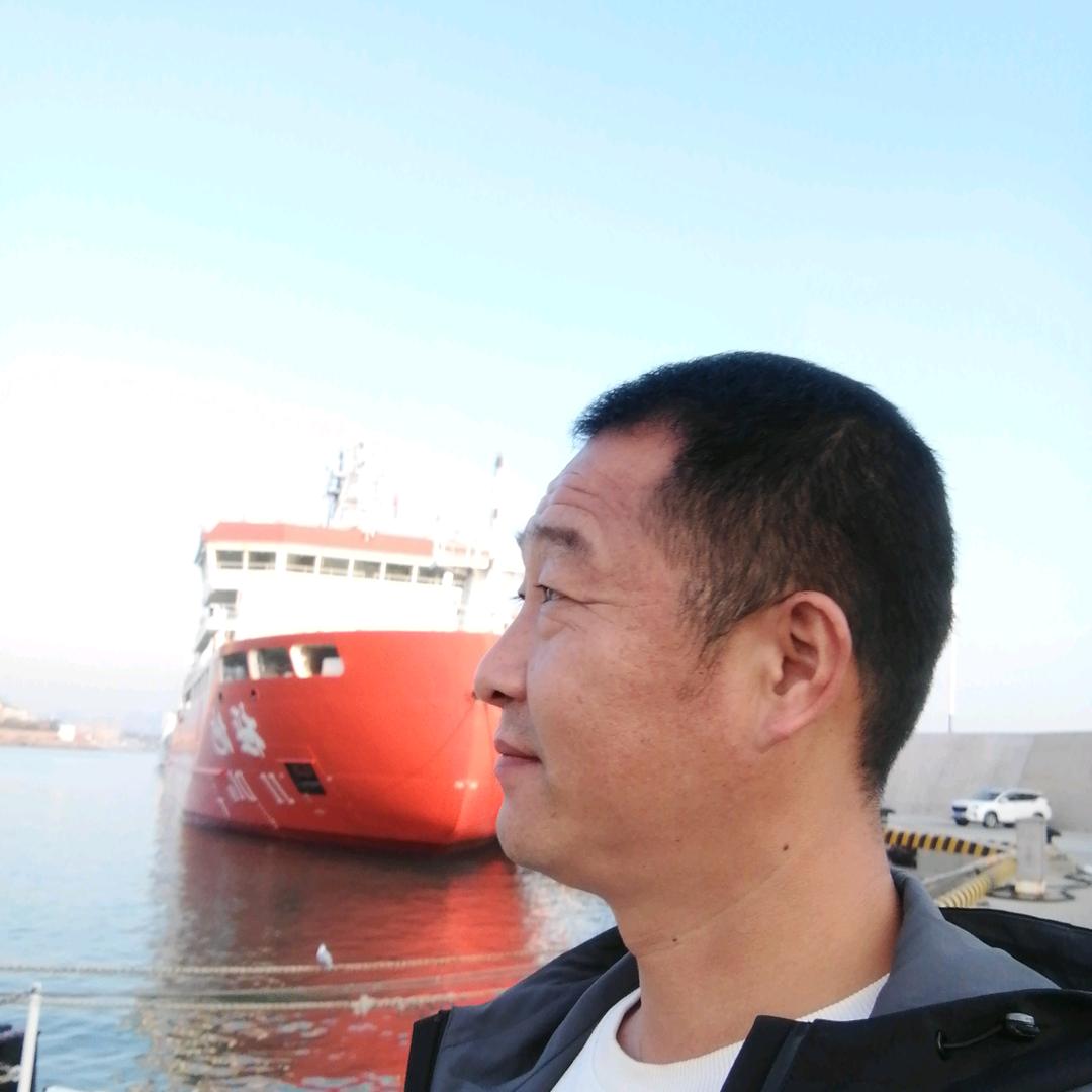 信光