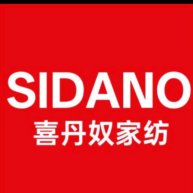 喜丹奴家纺(三门峡卢氏县店)专用号