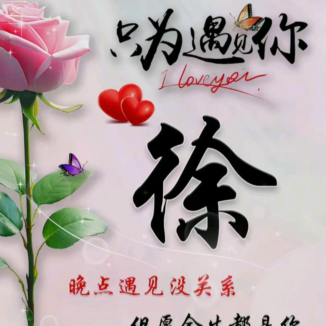 向日葵🌻的微笑