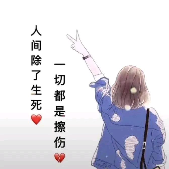 (ﾉಥ喜欢我ಥ)