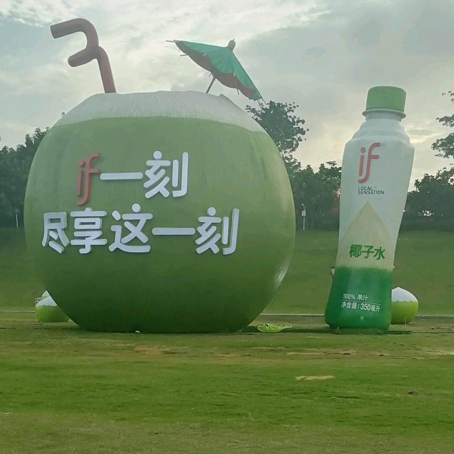 媛