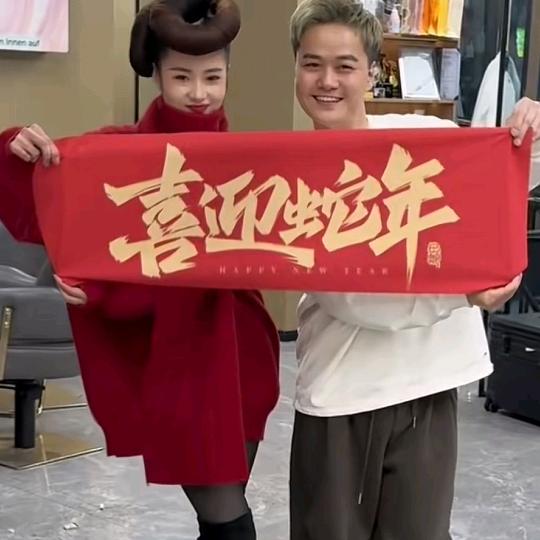 E往情深