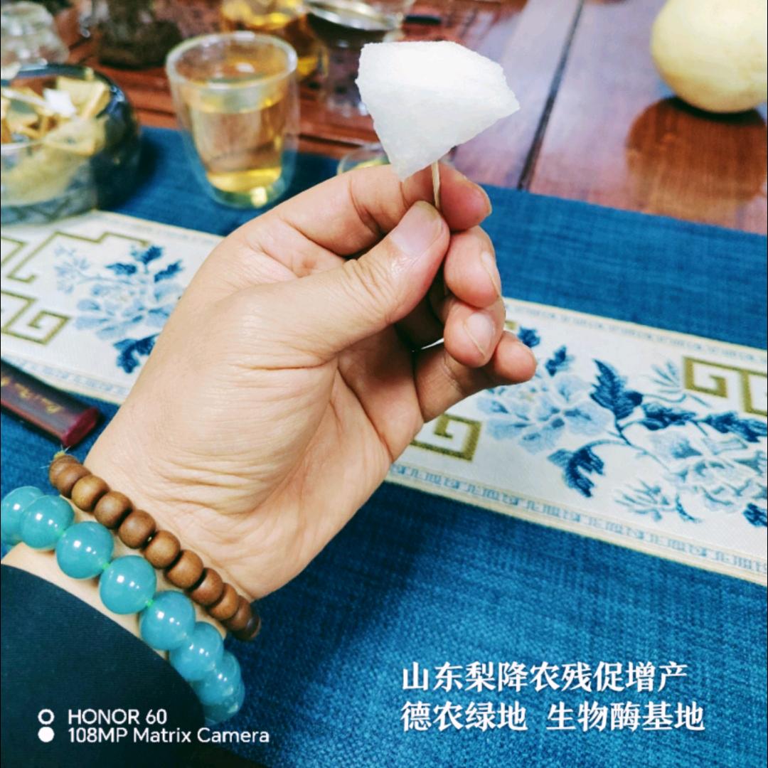 德农绿地®生物酶科技