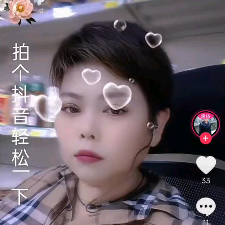 独宠兰妹妹