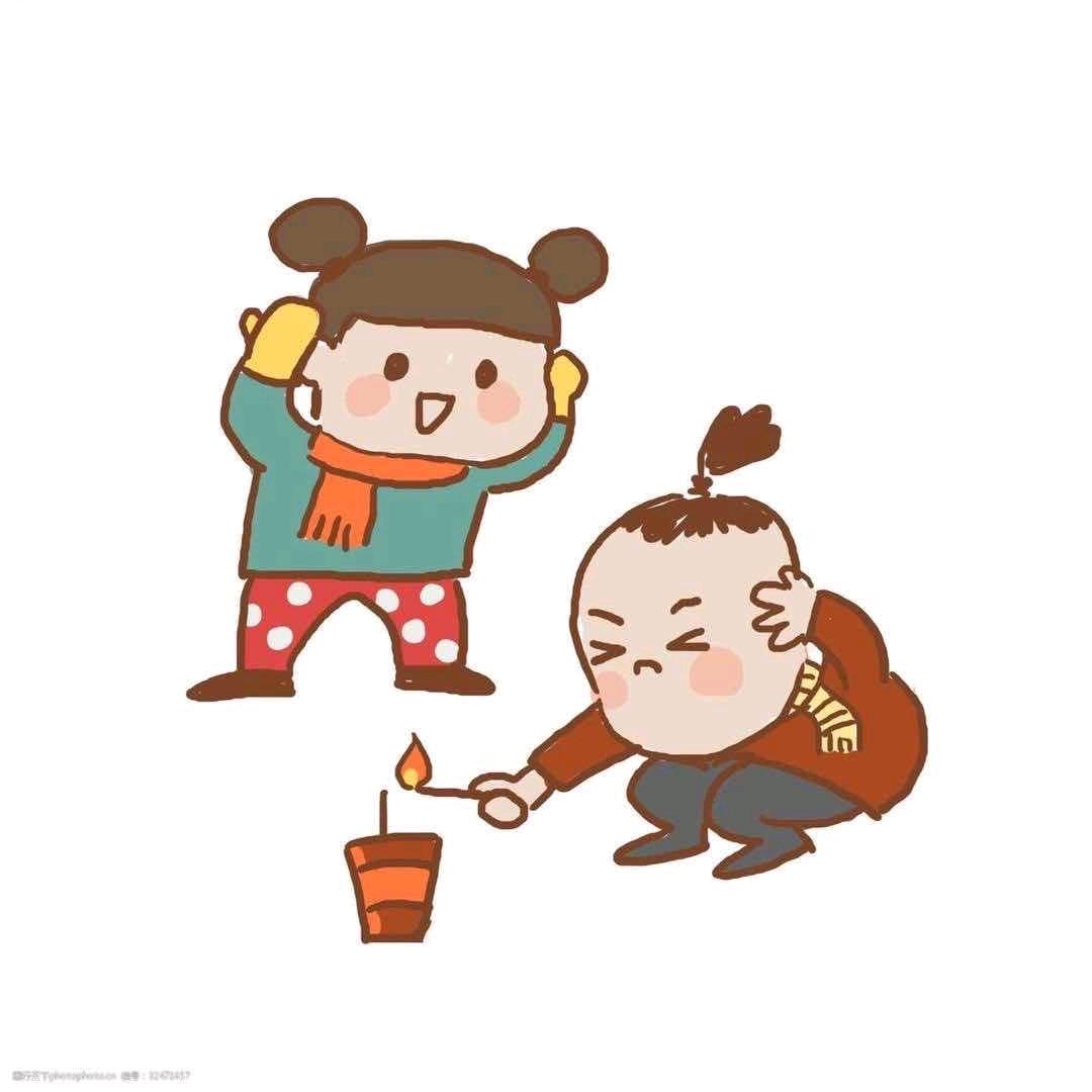 淄博大大王