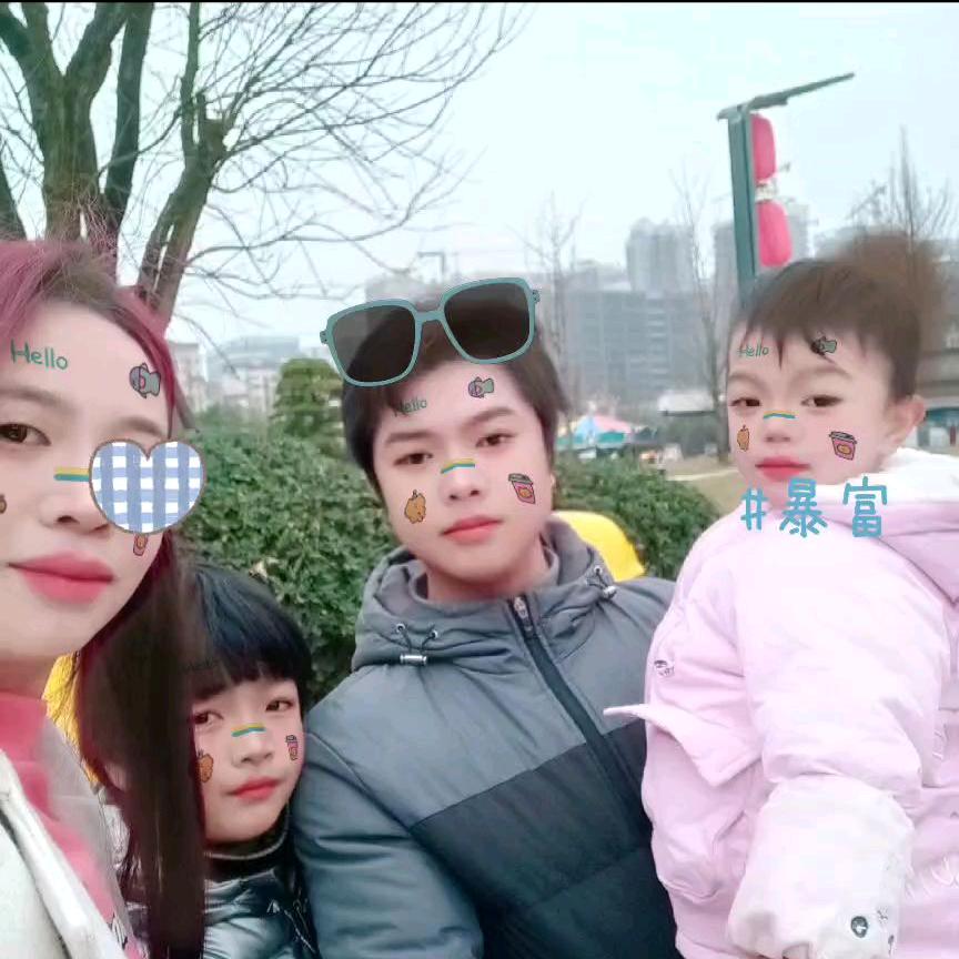 三少爷