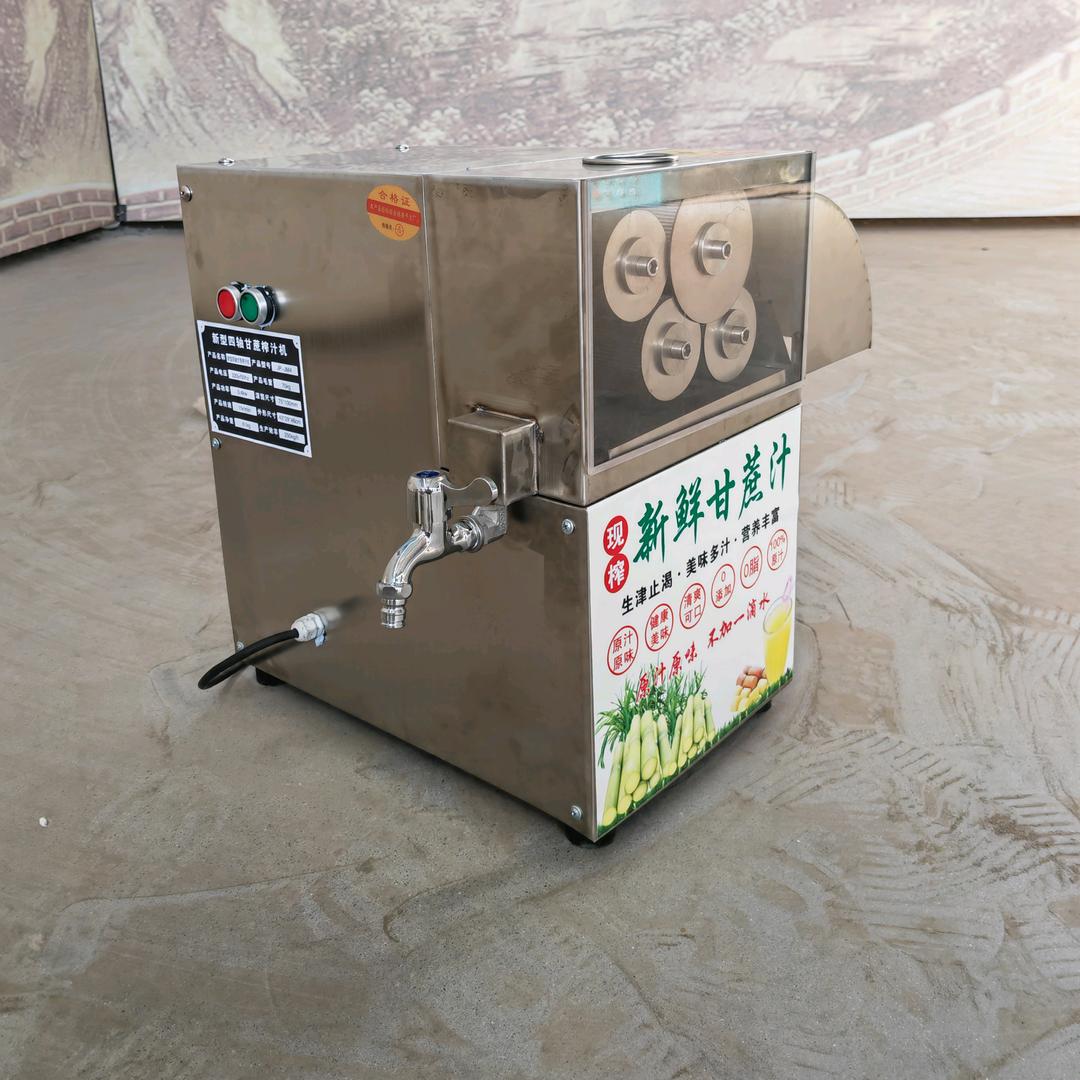 榨汁机切断机建朋机械