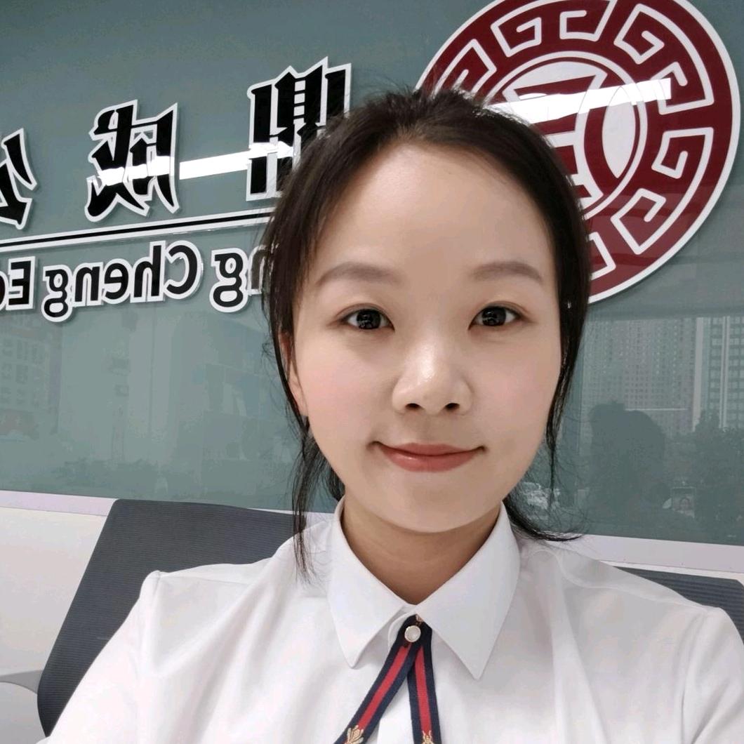 鼎成公考江江老师