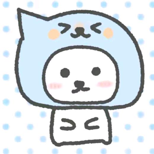 我许愿有个好睡眠