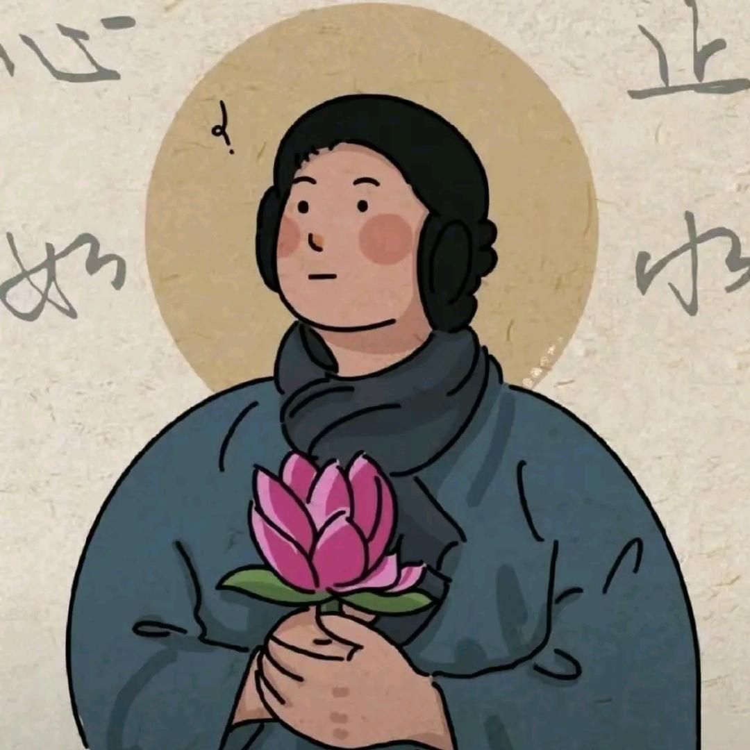 正锋