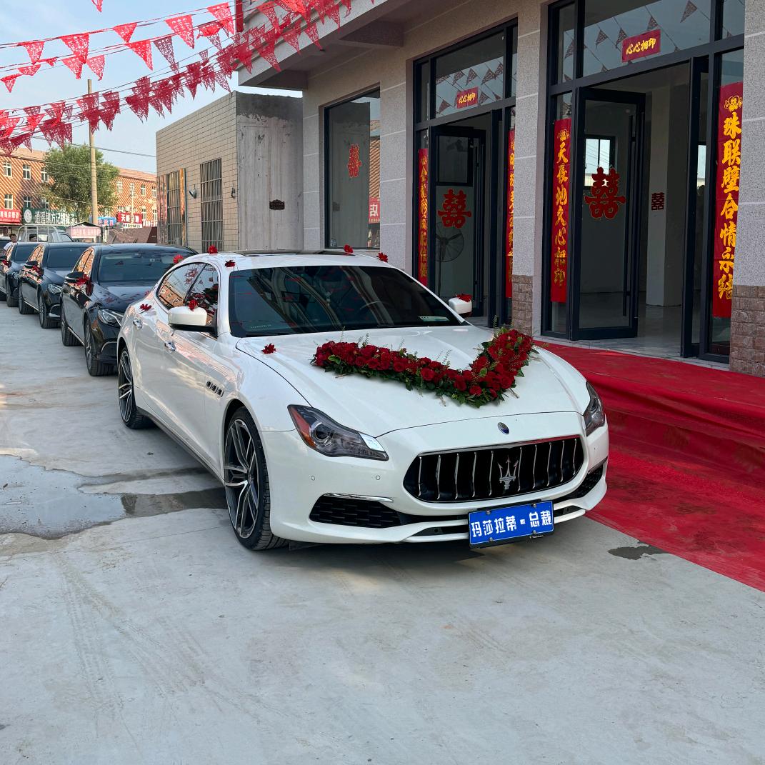 AF中牟婚车租赁(阿方婚礼车队)