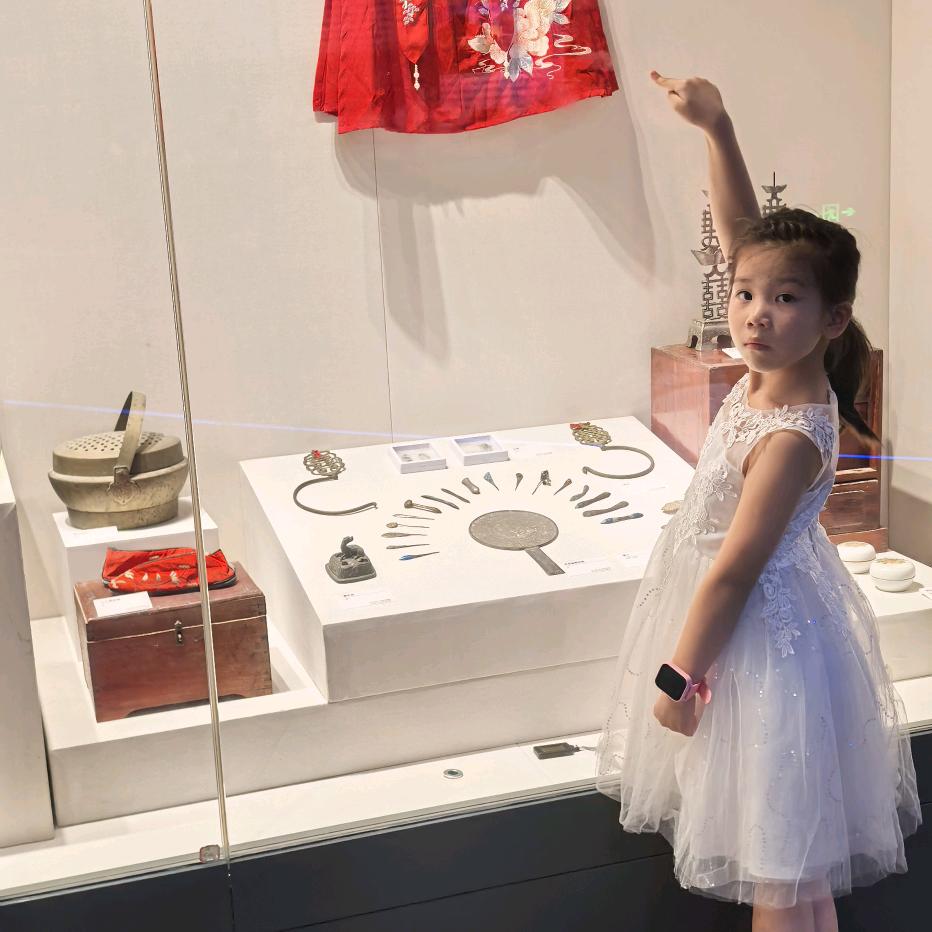 💰兜有米✨  ❤️ ✨