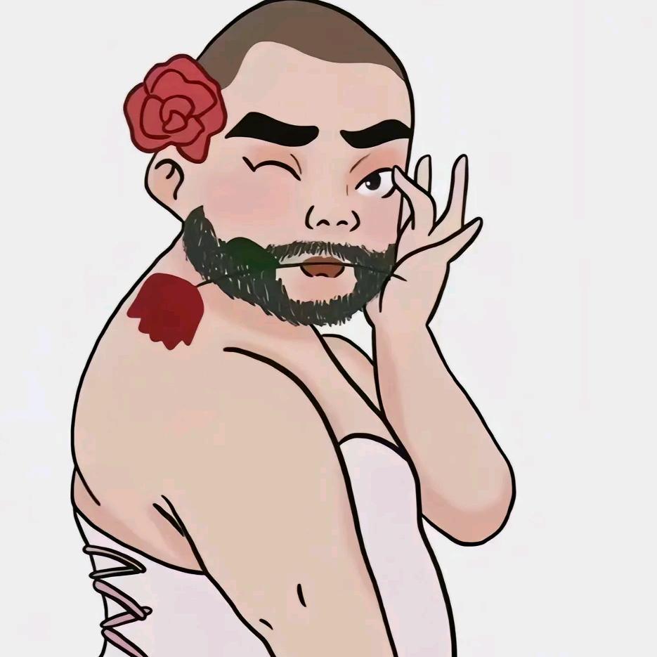 āáǎàōóǒòēéěè