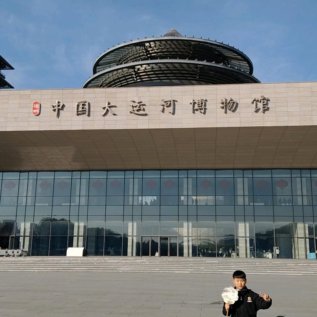 知足常乐