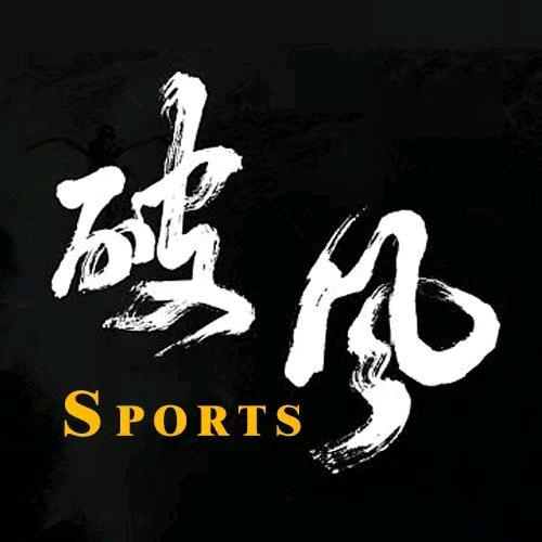POFENG运动