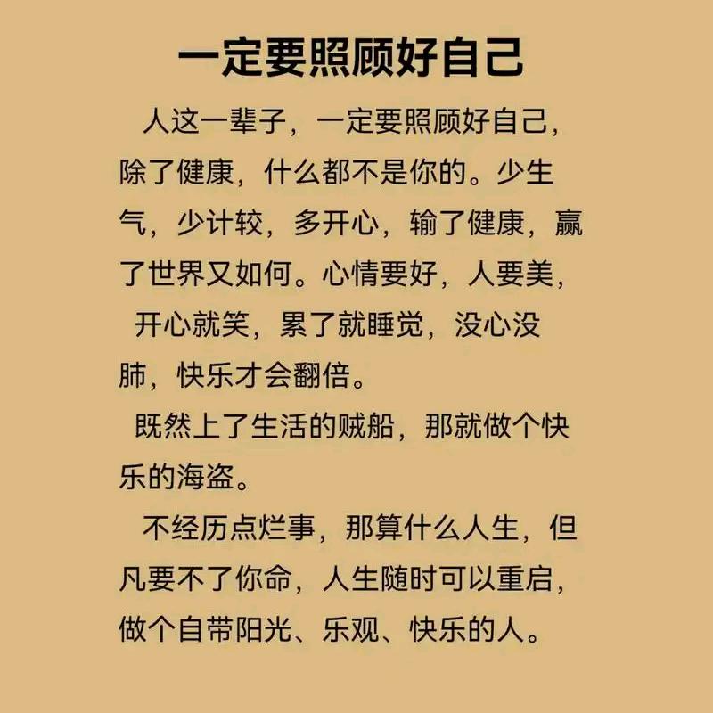 臻酱坊